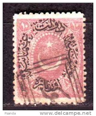 1874Turky SC# A5  38 - 1837-1914 Smyrna