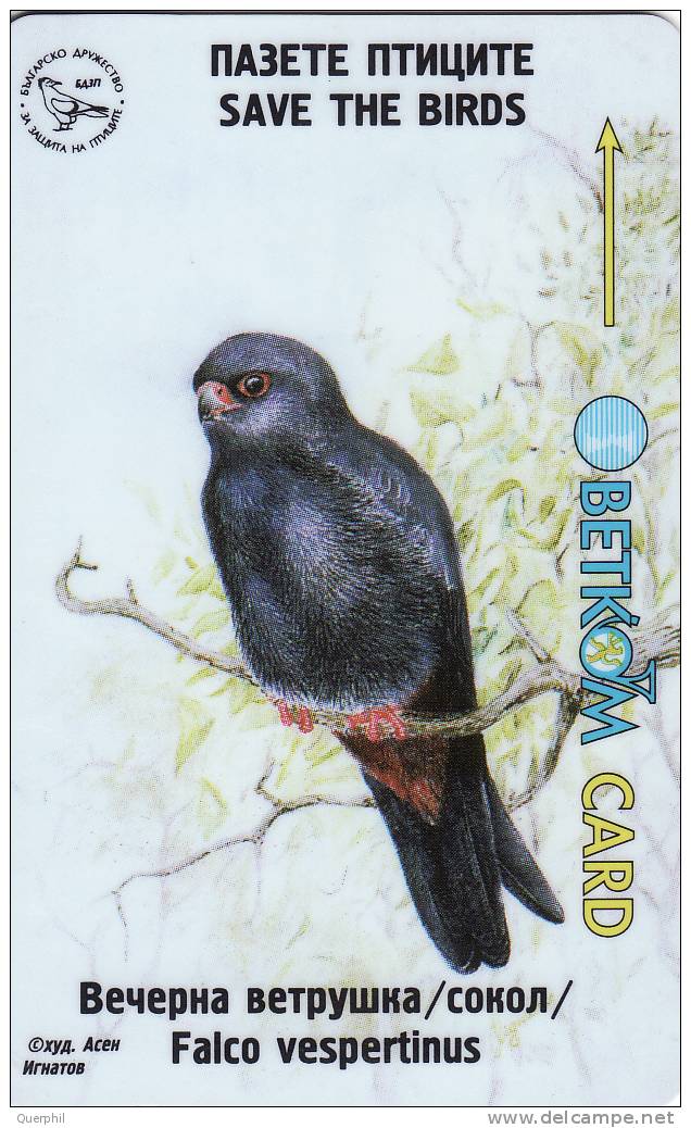 Télécarte GPT Bulgarie Oiseaux HIBOU - OWL Bird Phonecard. - Bulgarien