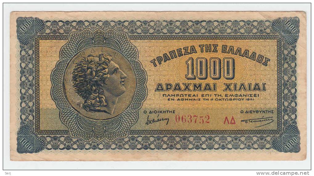 Greece 1000 Drachmai 1941 P 117 - Grèce