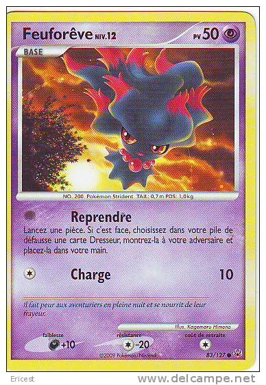 -- CARTE POKEMON FEUFOREVE NIV 12 83/127 NEUVE - Autres & Non Classés