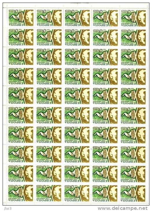 FC5637-39 - URSS 1989 - La  Belle  SERIE  3  FEUILLES  Entières Neuves**  50 Timbres  N° 5637 à 5639 (YT) - Bonne Valeur - Feuilles Complètes