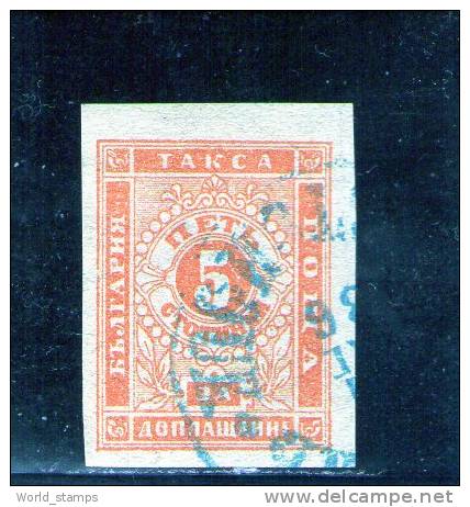 BULGARIE 1885 OBLITERE' - Postage Due