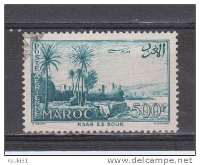 Maroc YT PA 102 Obl : Village Et Palmier - Luftpost