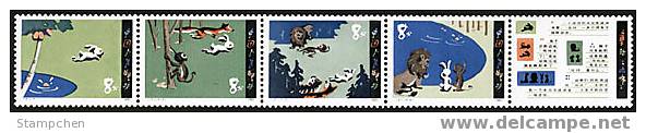 China 1980 T51 Fairy Tale Stamps Lake Monkey Fox Lion Rabbit Papaya Forest Fruit - Conejos