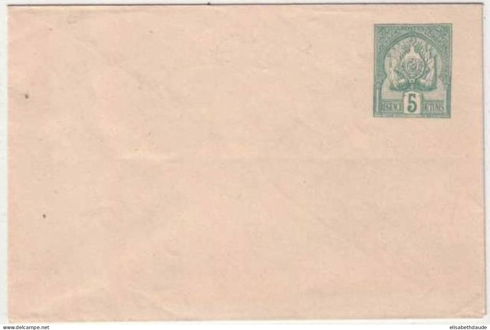 TUNISIE - ENVELOPPE ENTIER POSTAL (CHIFFRE GRAS) - NEUVE - Lettres & Documents