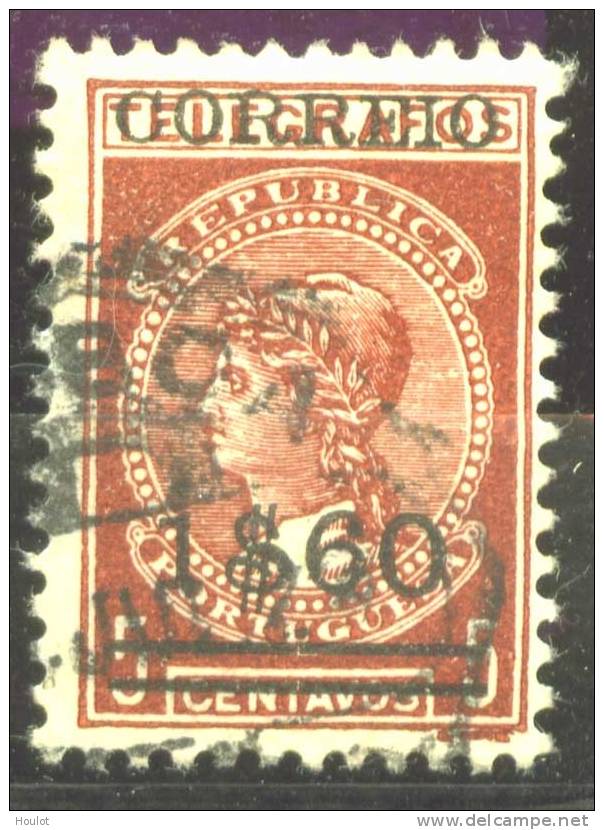 Portugal Mi. N° 515 Gestempelt; Telegrafenmarken N° 1 Mit Aufdruck - Used Stamps