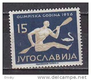 PGL - YUGOSLAVIE Yv N°707 ** - Nuevos