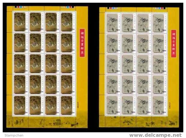 1998 Ancient Chinese Painting Stamps Sheets- KKuei Ghost Folk Tale Donkey Wine - Wein & Alkohol