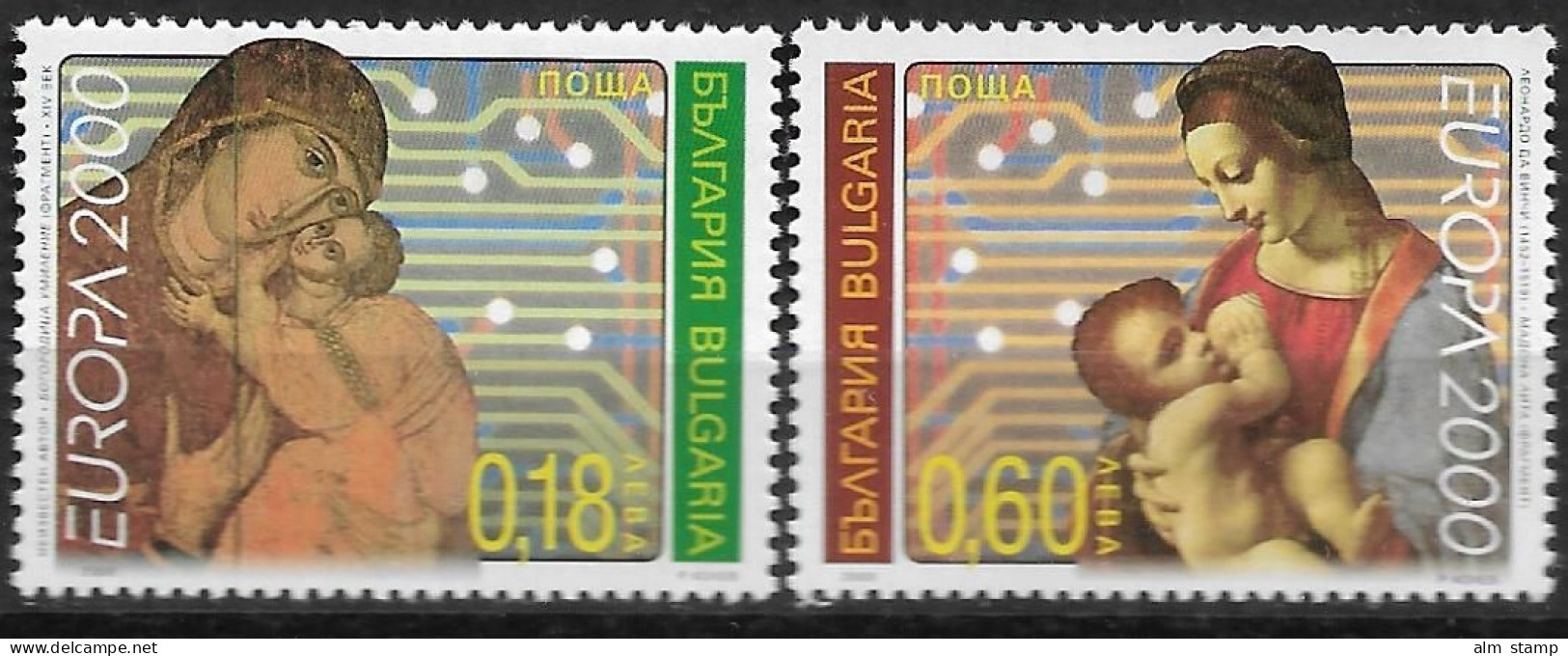 2000 Bulgarien  Mi 4453-4** MNH  Europa - 2000