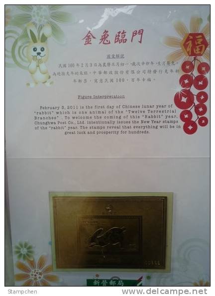 Folder Gold Foil 2011 Chinese New Year Zodiac Stamp S/s - Rabbit Hare (Hsinyin) Unusual - Chines. Neujahr