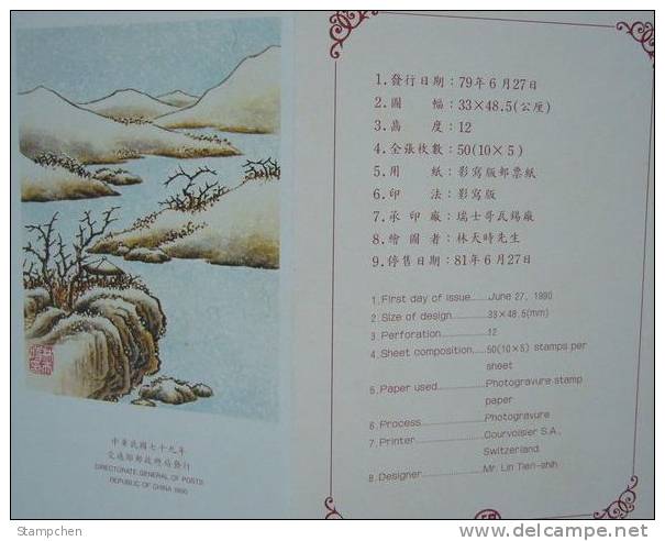 Folder 1990 Ancient Chinese Poetry Stamps -Yueh Fu Moon Love Falls Waterfall Seasons - Water
