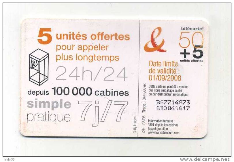 - TELECARTE FRANCE ILLUSTREE 2006 - 2005