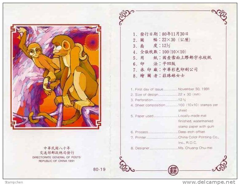 Folder 1991 Chinese New Year Zodiac Stamps  - Monkey 1992 - Chines. Neujahr