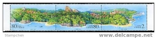 China 2003-8 Gulangyu Island Stamps Geology Rock Forest - Inseln