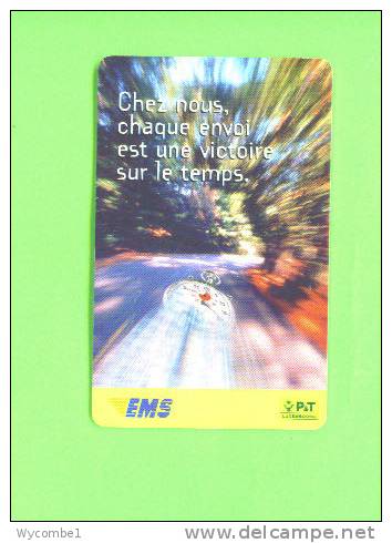 LUXEMBOURG - Chip Phonecard As Scan - Luxembourg