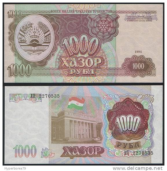 Tajikistan P 9 A - 1000 1.000 Rubles 1994 - UNC - Tayikistán