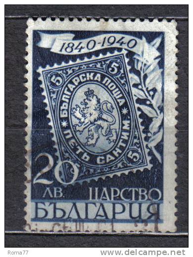 SS5736 - BULGARIA 1940, Yvert N. 349 - Usados