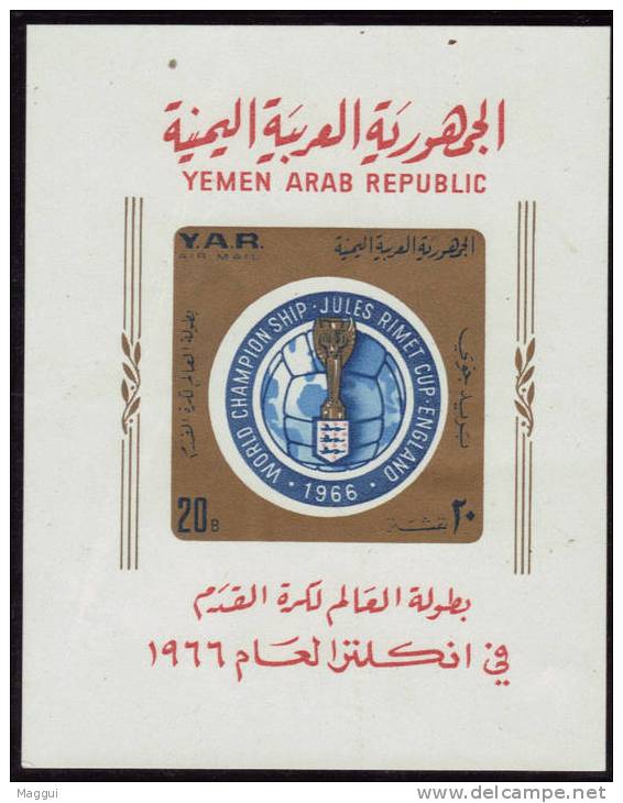 YEMEN   BF 32   * *  NON DENTELE    ( Cote 9,15e) Cup 1966  Football Soccer Fussball - 1966 – England