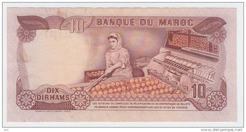 Morocco 10 Dirhams 1970 P 57a  57 A - Marokko