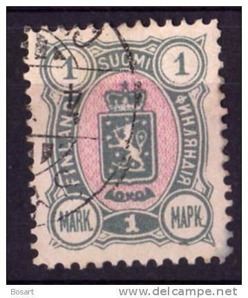 Finlande T.Ob.n°25+n°33 1885.90 C.25 &euro; - Gebraucht