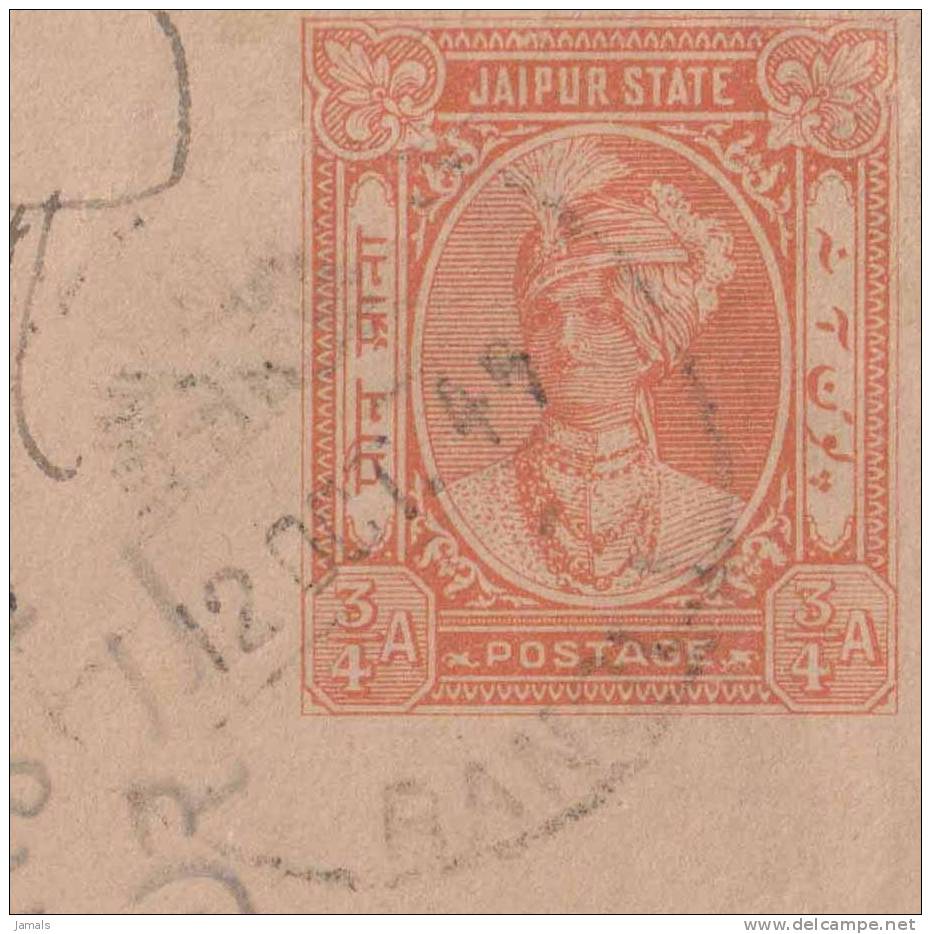 Princely State Jaipur, Postal Stationery Envelope, Used, India As Per The Scan - Jaipur