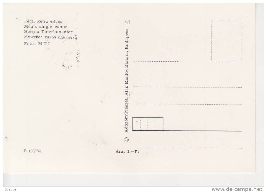 HONGRIE CARTE MAXIMUM NUM.YVERT  2351  CHAMPIONNAT DU MONDE CANOE - Maximum Cards & Covers