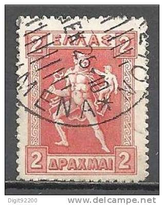 1 W Valeur Used, Oblitérée - GRÈCE - GREECE * 1911 - YT Nr 190 - N° 1063-40 - Oblitérés