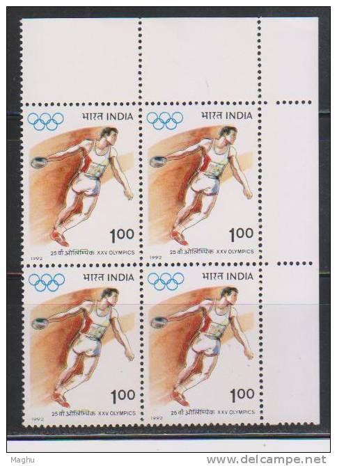 India 1992 MNH, Block Of 4, Olympics, Discus Throw, Athletics, Sports - Blocks & Kleinbögen