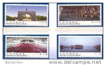 2009 Quemoy ( Kinmen ) Scenery Stamps Mount Rock Battle Soldier Geology Island Reservoir Lake Martial Flag - Inseln