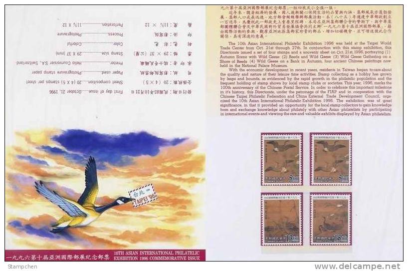 Folder 1996 Ancient Chinese Painting Stamps- Flying Geese Bird - Ganzen