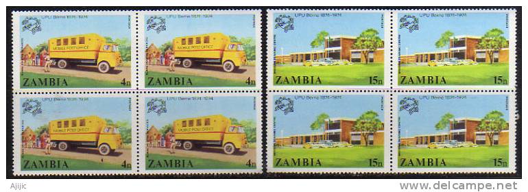 ZAMBIE.Service Postal Rural, Centre Moderne De Tri Postal De Lusaka. Bloc De 4 Neufs ** Cote 8.40 € - Zambia (1965-...)