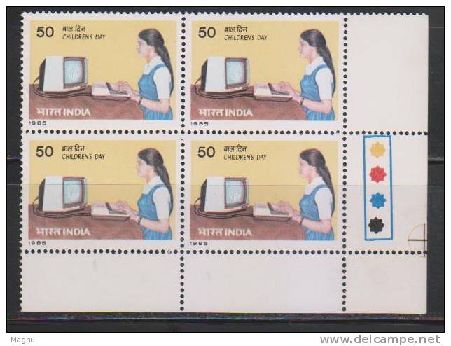 India 1985 MNH, Block Of 4,  Childrens Day, School Girl & Computer, - Blocs-feuillets