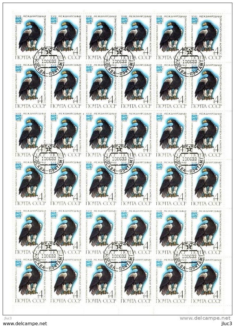 FCO4914 - URSS 1982 - LA Fabuleuse FEUILLE De 36 TIMBRES  N° 4914 (YT) + Empreinte 'PREMIER JOUR' - Congrès Ornithologie - Full Sheets