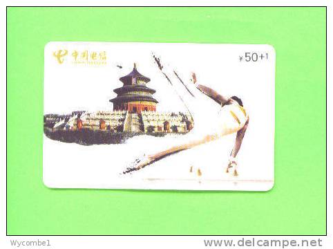 CHINA - Chip Phonecard As Scan - China