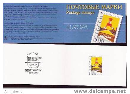 2003 Russland Booklet  Mi. 1078 ** MNH Europa - 2003