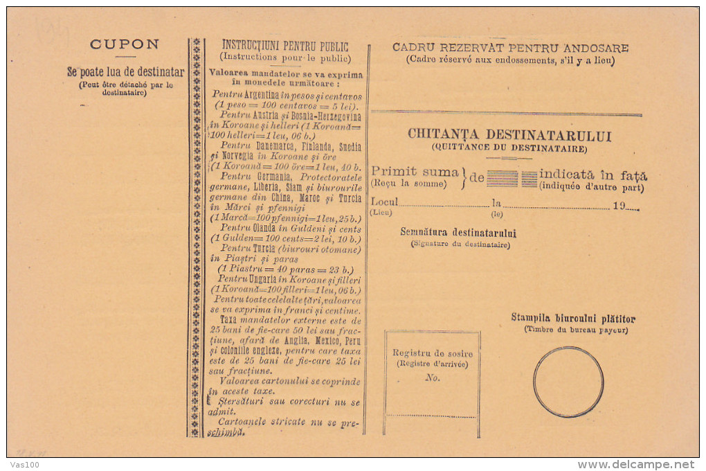 190? BULETIN D´EXPEDITION MANDATE POSTALE INTERNATIONALE,IMPRINTED POSTAGE 5 BANI,CAROL.(A3) - Postpaketten
