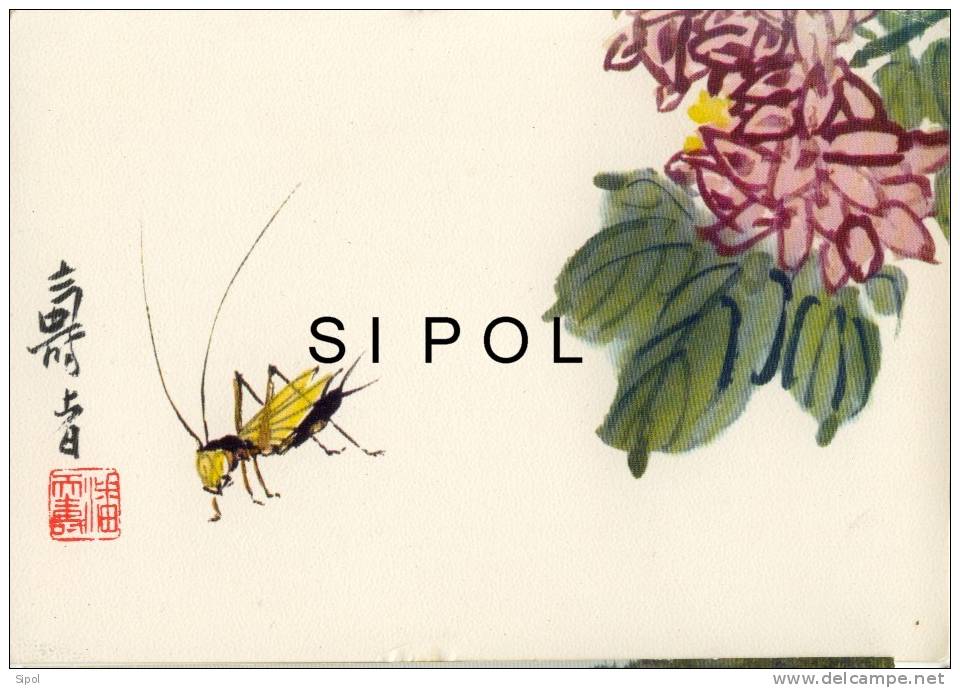 Peinture Chinoise Par Tianshou  :Sauterelle Et Chrysanthème - Insectes