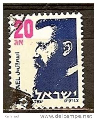 ISRAEL 1986 Dr. Theodor Herzl - 20a. - Blue And Purple FU - Oblitérés (sans Tabs)