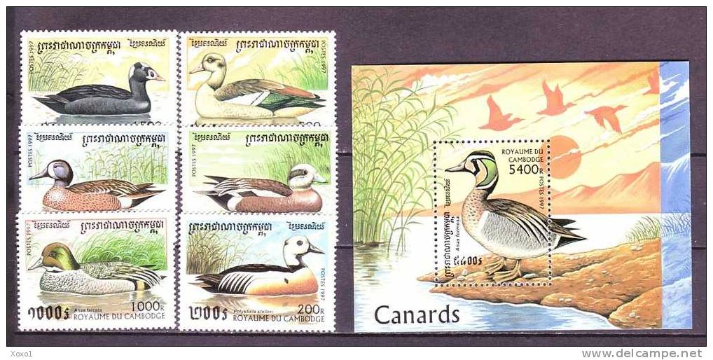 Cambodia 1997 MiNr. 1704 - 1710 (Block 227) Kambodscha Birds Ducks 6v+1bl MNH** 15,50 € - Patos