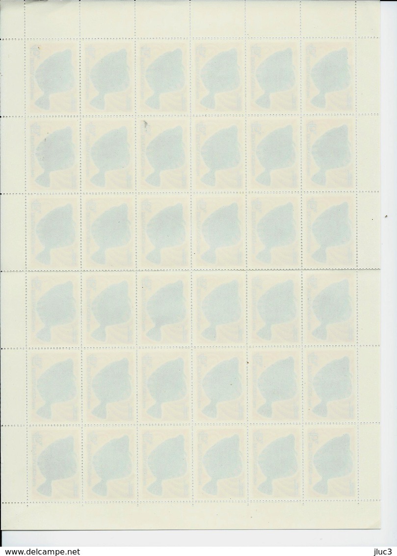 FC5021 - RARE - URSS 1983 - LA TRES BONNE FEUILLE  Entière Neuve** De 36 TIMBRES  N° 5021 (YT) - Poisson -- Belle Valeur - Full Sheets