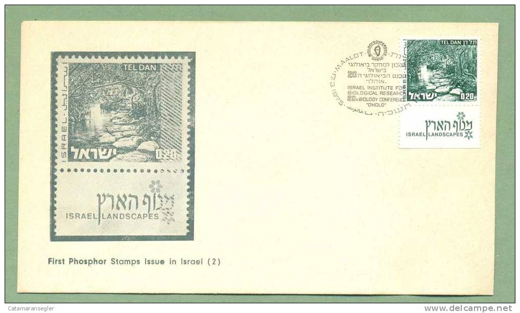 ISRAEL Michel/Philex Nr. 598, Landscape Phosphor FDC. - FDC