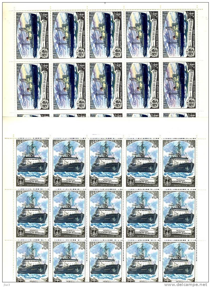 FC4559-64 - RARE - URSS 1978 - La Superbe SERIE De Complète 6 FEUILLES Neuves** 25 TIMBRES  N° 4559 à 4564 (YT) - MARINE - Full Sheets