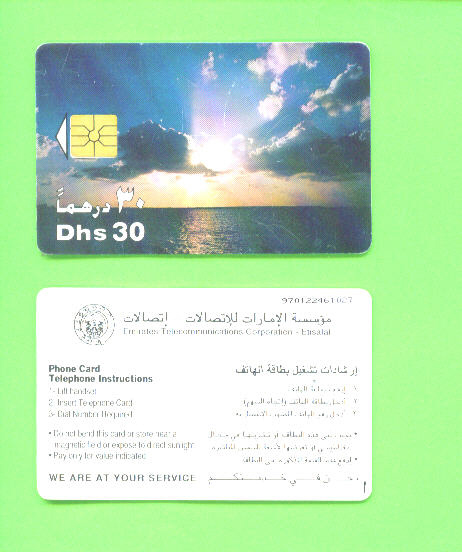 UNITED ARAB EMIRATES - Chip Phonecard As Scan - Emirats Arabes Unis