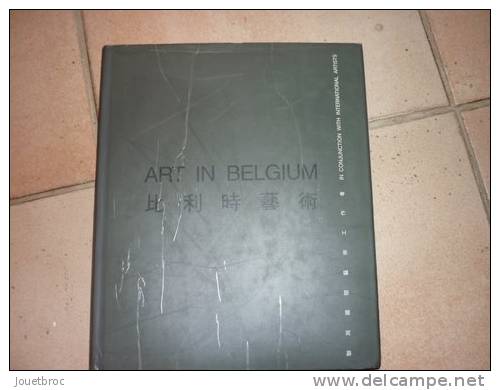 Art En Belgium - Fine Arts