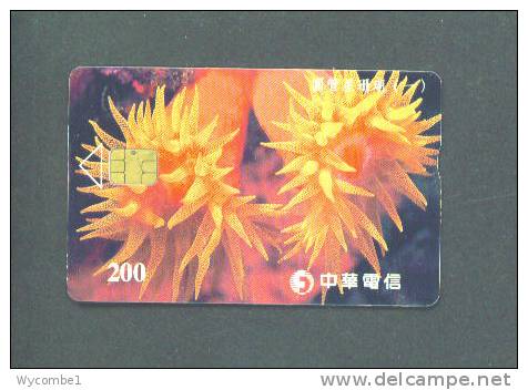 TAIWAN - Chip Phonecard As Scan - Taiwan (Formosa)