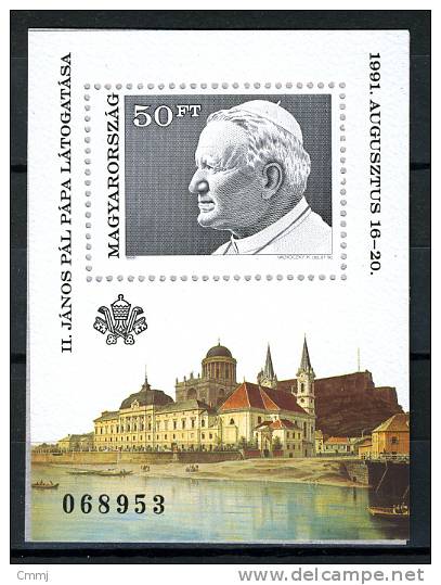 1991 - UNGHERIA - HUNGARY - HONGRIE - UNGARN - Yvert  Nr. Block 216 - Mint - (AB1403..) - Unused Stamps