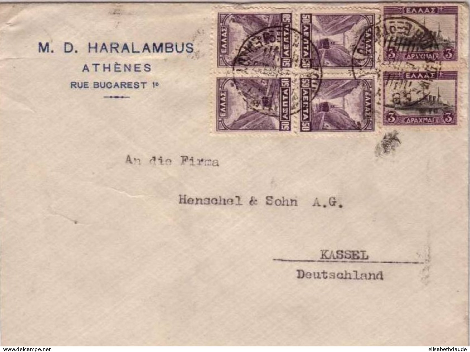 GRECE - 1933 - YVERT N°357x2 +353x4 Sur LETTRE De ATHENES Pour KASSEL - Briefe U. Dokumente