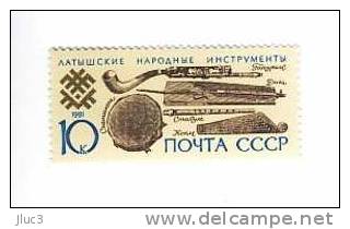 N5909 - URSS 1991 - N° 5909 (YT) - N° 6250 (Michel) - Timbre Neuf ** - Instruments De Musique De Lettonie - ...-1857 Prefilatelia
