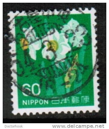 JAPAN   Scott #  1245  VF USED - Used Stamps