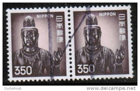 JAPAN   Scott #  1253  VF USED Pair - Used Stamps